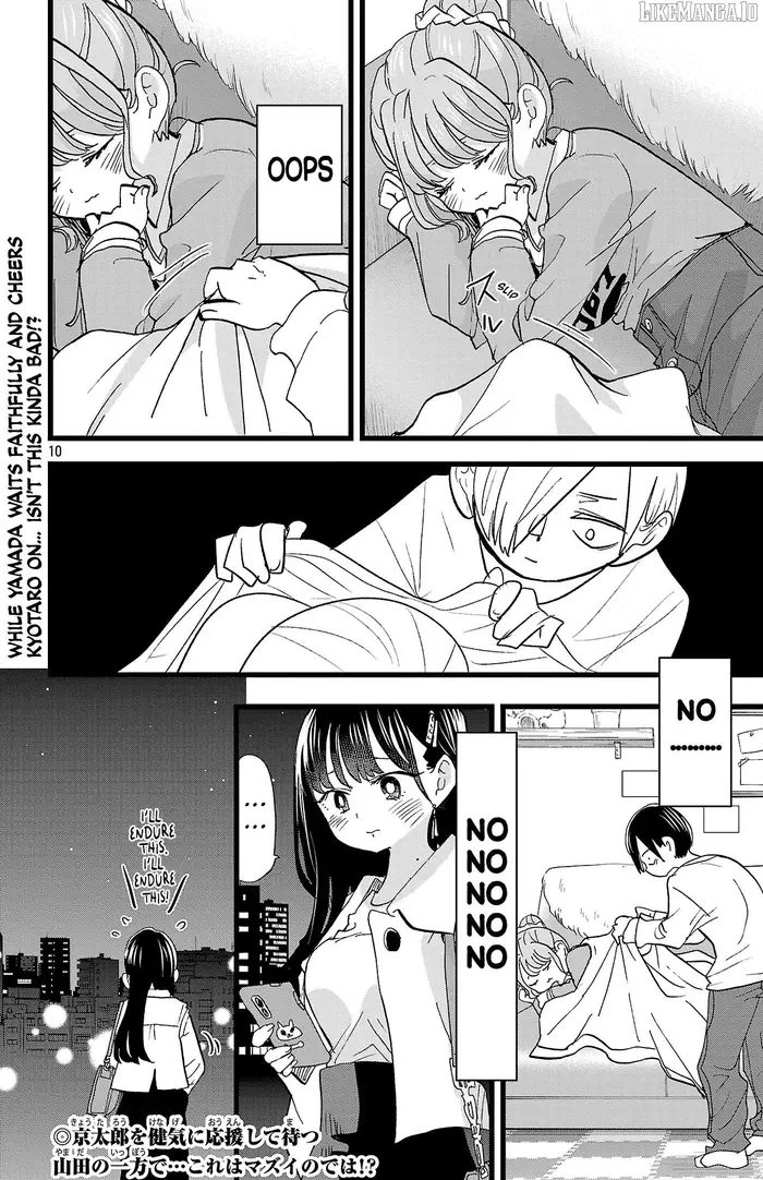 The Dangers in My Heart Chapter 178 image 11_optimized